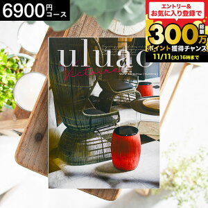 J^OMtgEAI uluaoiEAIj VictoireiBNg[j / o o uC_  j j  j  Ԃ ʐ^  av[