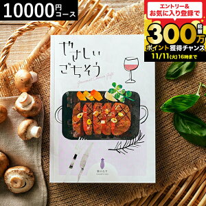 Ε Mtg J^OMtg O 1~R[X ₳ ̂Ȃ 10200~R[X / OJ^OMtg oYj Ԃ j j o Vzj Vj j