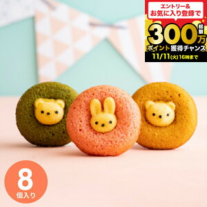 Ε Mtg oYj َq ʐ^J[h   j 킢Ăh[ic Aj}h[ic 8 ANM-20 gws j Ԃ j oYj q av[g 3000~ 