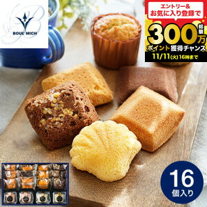 j Ԃ َq Mtg u[~bV ĂَqZbg 16 / lߍ킹 ʐ^ bZ[WJ[h mَq uh XC[c q̂ƒ lC  yY j