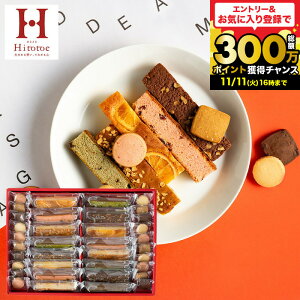 _yVLO1ʁ^Ε ~Mtg j َq e hŔuEj[h 36 ˓ ЂƂƂ Hitotoe L[gZNV yY   ސE A 30