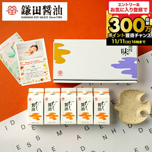 Ε ~Mtg Mtg bZ[WJ[ht cݖݖ MtgZbg c ݖ 200ml 5{Zbg  ݖ j O ܂傤 oYj j Vzj