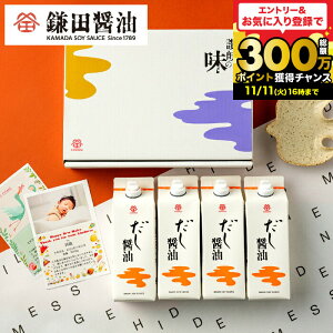 Ε ~Mtg Mtg bZ[WJ[ht cݖݖ MtgZbg lߍ킹 c ݖ 500ml 4{Zbg  ݖ j O ܂傤 Vzj Vj 