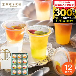 Ε Mtg [[ XC[c j D t[cW PGS-433 [J[ / Ԃ oY  gsJ[h  َq 񂹃O DMtg  av