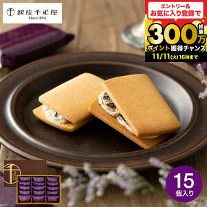 Ε Mtg Ăَq XC[c j َq D [YTh 15 PGS-291 [J[ oYj j Ԃ av[g 3000~  i JGS  