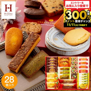 Ε ~Mtg َq e  Mtg lߍ킹 j Ԃ  Hitotoe XC[ct@Ng[(28 SFC-30)/ mَq ЂƂƂ uEj[ Ăَq NbL[ 3000~  j