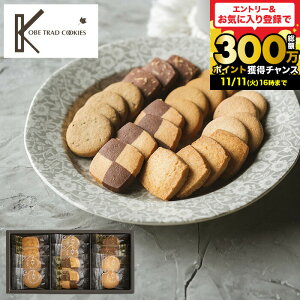 v`Mtg AMtg َq 500~ ȉ NbL[ Ăَq j Ԃ yY  (z A ei  ސE ii )_˃gbhNbL[(12)(TC-5)(ς̂͊Ô) ʐ^ 