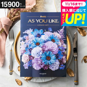 J^OMtg AY[CN 15900~R[X iXYj oYj j o j o j z z Ԃ j bZ[WJ[h  av[