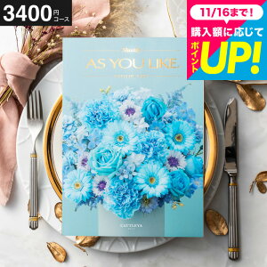 Ε Mtg J^OMtg AY[CN 3400~R[X iJgAj oYj j o j o j z z Ԃ j ʐ^ bZ[WJ[h