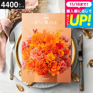 Ε Mtg J^OMtg AY[CN 4400~R[X inCrXJXj oYj j o j o j z z Ԃ j ʐ^ bZ[WJ[h