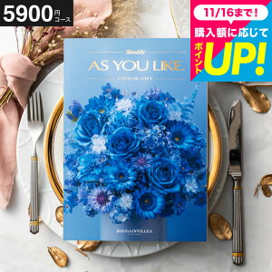 Ε Mtg J^OMtg AY[CN 5900~R[X iu[QrAj oYj j o j o j z z Ԃ j bZ[WJ[h 