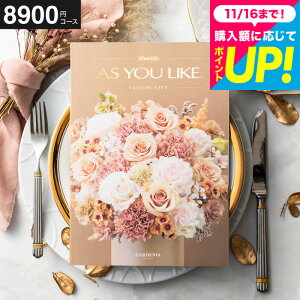 Ε Mtg J^OMtg AY[CN 8900~R[X iK[fjAj oYj j o j o j z z Ԃ j ʐ^ bZ[WJ[h