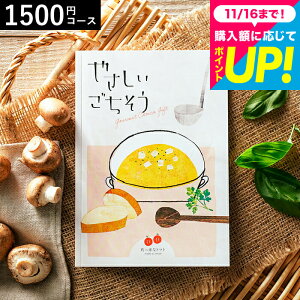 J^OMtg O ₳ ^Ԃȃg}g 1700~R[X / OJ^OMtg oYj Ԃ j j o j zj Vzj Vj 