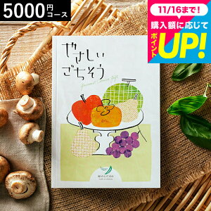 Ε ~Mtg J^OMtg O 5000~ ₳ ΂̂܂ 5200~R[X / OJ^OMtg oYj Ԃ j j o Vzj Vj j