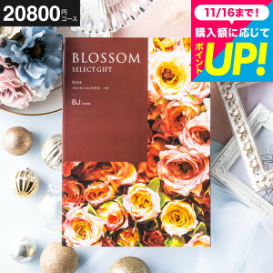 Ε Mtg J^OMtg ubT BJR[X j Ԃ j ԗi o j o oYj LOi J^OMtg MtgJ^O Hו bZ[WJ[h