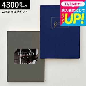 J[h^J^OMtg webJ^OMtg J[h^Cv uluao(EAI) e-order choice Euphemia-C([tF~A)R[X J[hJ^O fW^J^OMtg  蕨 j 