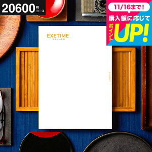 Ε Mtg J^OMtg EXETIMEiGO[^Cj YELLOW s s ̌ j Ԃ j ԗi o j LOi MtgJ^O ʐ^ bZ[WJ[h 