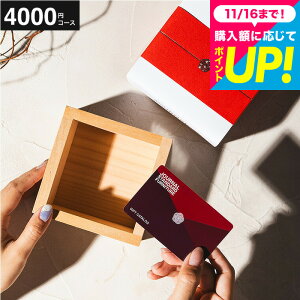 j J^OMtg  JOURNAL STANDARD FURNITURE MtgJ^O փR[X W[iX^_[h t@j`[ ZNg J[h^ J[h^Cv Vzj Vj oYj 