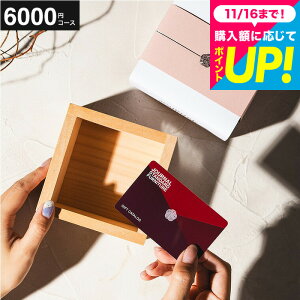 j J^OMtg  JOURNAL STANDARD FURNITURE MtgJ^O R[X W[iX^_[h t@j`[ ZNg J[h^ J[h^Cv Vzj Vj oYj 