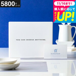 [webJ^O J[h^Cv I͂݊ďCi WEBJ^OMtg share with Kurihara harumi vol.2 ] J[hJ^O fW^J^OMtg j Vzj j oYj j Ԃ v