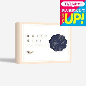 Ε Mtg ̌^J^OMtg Relax GiftiBLUEj / SOW EXPERIENCE \E GNXyGX RelaxV[Y MtgJ^O ̌ GXe `Pbg GXe }bT[W a LO   