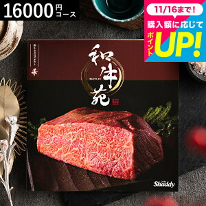 Ε~Mtg J^OMtg  a i܂j a {Oa _ˋ ㋍ ߍ] 苍 y Zp (O uh jj Ԃ oY j Vzj 