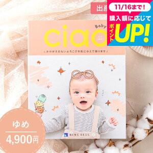 ʐ^ bZ[WJ[h J^OMtg oYj x `IiCiaoj ߁i4900~jR[X / oYjpJ^OMtg `I 傫Ȏʐ^Ō₷IoYjԂ 