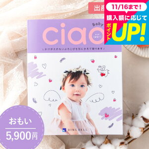 ʐ^ bZ[WJ[h J^OMtg 5000~R[X oYj x `IiCiaoj i5900~jR[X/ oYjpJ^OMtg `I 傫Ȏʐ^Ō₷Io