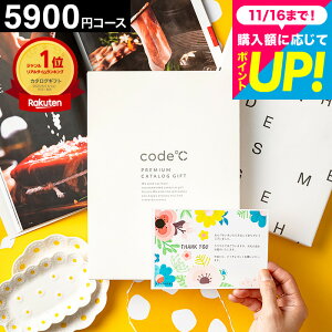 J^OMtg _yVLO1ʁ^g R[hV[v~AJ^OMtg j Ԃ 5000~R[XiWHT-S-EOR[XjiuhG XC[c O) l 