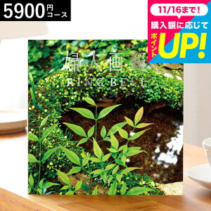 Ε Mtg J^OMtg x wl̃J^OMtg SԁiЂjj Ԃ 5000~   ZX̂v[g O av[g  oYj 