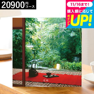 J^OMtg 2~ x wl̃J^OMtg Ԗi߂jj Ԃ  ZX̂v[g O av[g  oYj j j 