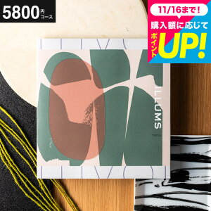 j j J^OMtg  CX ILLUMSitivolij J^OkG Iׂ CXIWi`{ 5900~R[X k uh CeA j oYj 