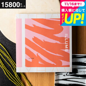 j j J^OMtg  CX ILLUMSinyhavnj J^OkG Iׂ CXIWij[nE 15000~i15900~R[X jk j oYj u