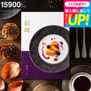 Ε J^OMtg O ʗ   / OJ^OMtg 15000~R[X Hו oYj j Ԃ j j җj Ê ސEj Vj 