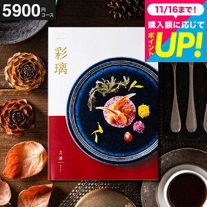 Ε J^OMtg O ʗ  N Ă킭 / OJ^OMtg 5000~R[X Hו oYj j Ԃ j j җj Ê ސEj Vj i