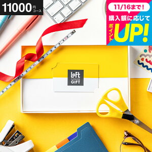 Ε Mtg yN[|ΏۊOz LOFT ICMtg J[h^ J^OMtg J[h^Cv j MtgtgCR[X o o Vzj Vj zj z o