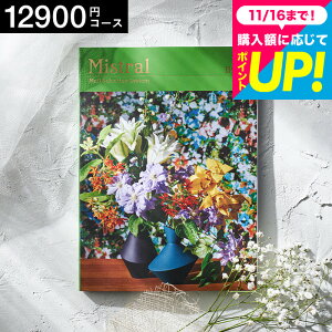 Ε Mtg J^OMtg Mistral(~Xg) oC / oYj j o j o j z z Ԃ j Hו bZ[WJ[h  