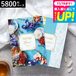 J^OMtg  x] IWiMUSUBIi/j / musubi j j oYj j oYj Ԃ Hו ʐ^ bZ[WJ[h  a