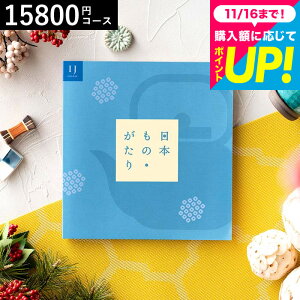 Ε Mtg J^OMtg {́Ei{̂jIJi15800~)R[X ^j^Ԃ^j^ԗi^o^j^o^oYj^LOi^J^