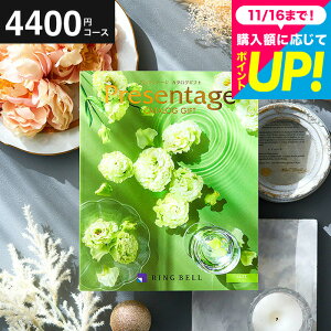 y|Cg20{zj Ԃ J^OMtg x v[e[W PresentageiWYj/ fڐLxIg oYj j j j 5000~ ȉ O/G 