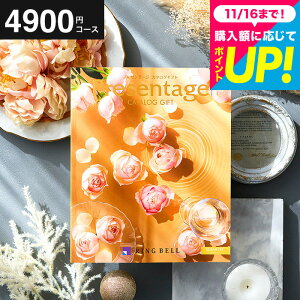 y|Cg20{z j Ԃ J^OMtg xJ^OMtg J^O v[e[W PresentageiJebgjfڐLxIg oYj j 5000~ 