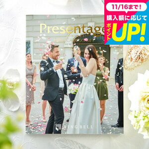 io J^OMtg j x v[e[W uC_J^O itHej + e-GiftR[X / j j Ԃ o j Mtg j bZ[WJ[h