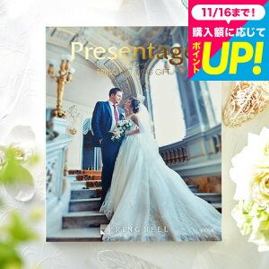 Ε Mtg io J^OMtg j x v[e[W uC_J^O irIj + e-GiftR[X / j j Ԃ o j j 5600 ʐ^