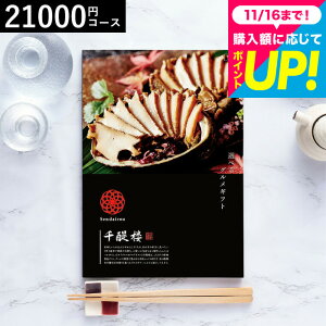 Ε Mtg J^OMtg  x] IWi OJ^OMtg  OiD/䂤ӂj / j j oYj j oYj Ԃ Hו a