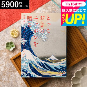 Ε Mtg J^OMtg ƂẴjb|𑡂imade in Japanji j/ j j oYj j oYj Ԃ Hו ʐ^ bZ[WJ[h 