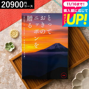 Ε Mtg J^OMtg ƂẴjb|𑡂imade in JapanjiB j/ j j oYj j oYj Ԃ Hו z bZ[WJ[h 