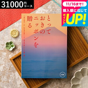 Ε Mtg J^OMtg ƂẴjb|𑡂imade in Japanjiim j/ j j oYj j oYj Ԃ Hו ʐ^ bZ[WJ[h 