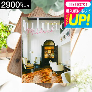 J^OMtgEAI uluaoiEAIj Mildredi~hbhj / o o uC_  j j  j  Ԃ bZ[WJ[h  a