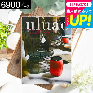 J^OMtgEAI uluaoiEAIj VictoireiBNg[j / o o uC_  j j  j  Ԃ ʐ^  av[