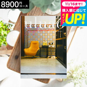 J^OMtgEAI uluaoiEAIj ZaghouaniUO[Aj / o o uC_  j j  j  Ԃ bZ[WJ[h  a